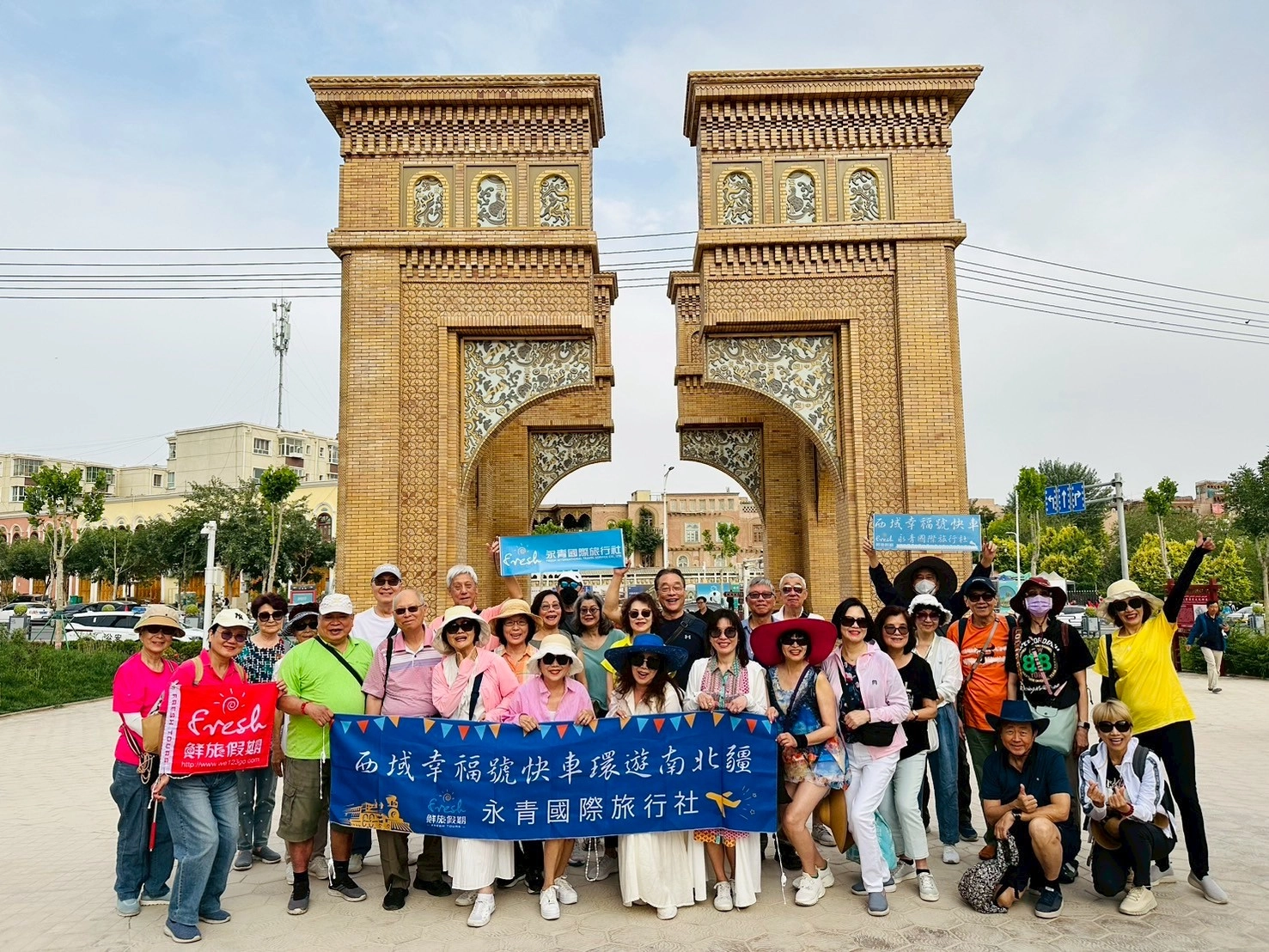 🕌 喀什古城 · 絲路建築
