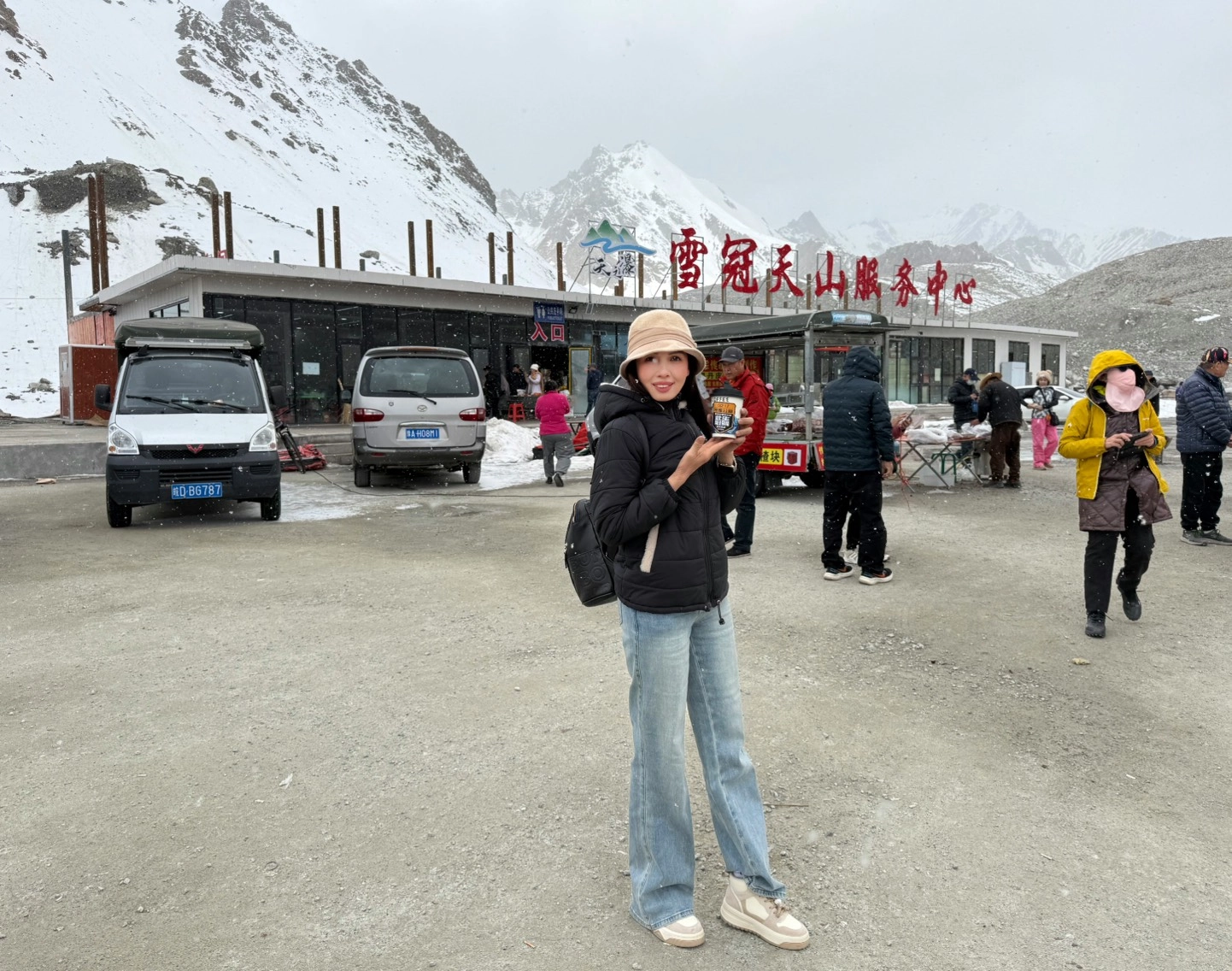 🌄 景點集合 · 旅遊實況