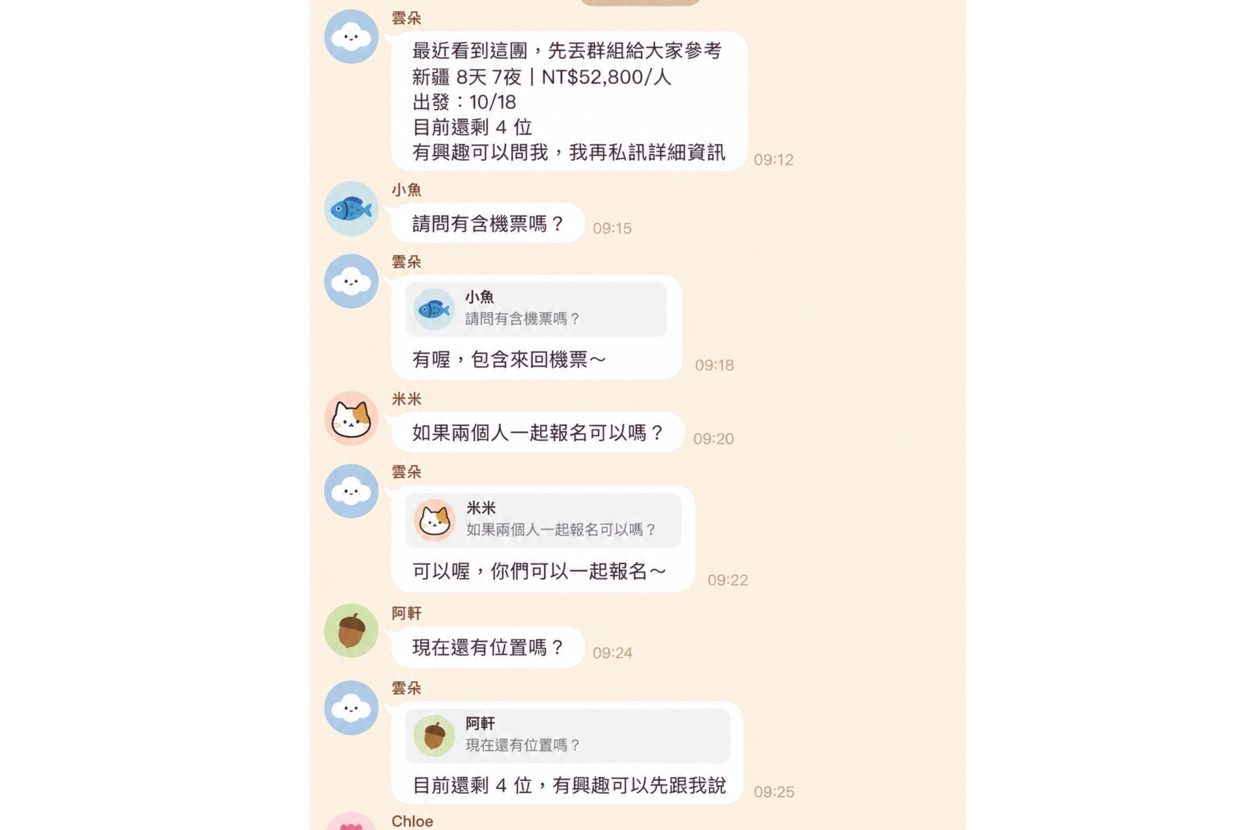 S__91439120