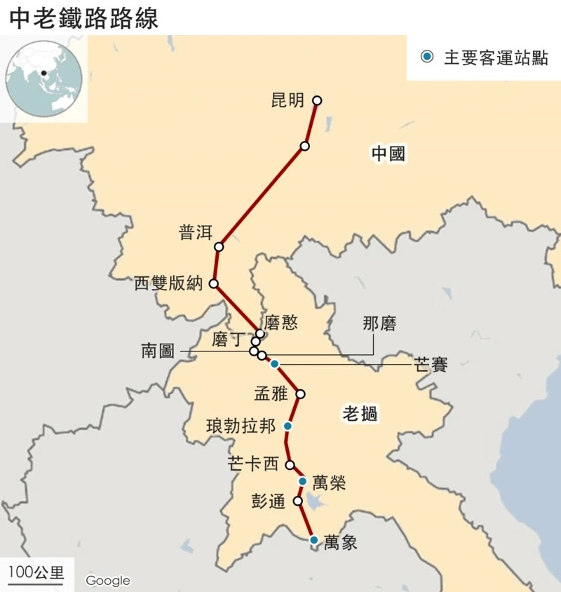 中老鐵路路線圖(資料來源BBC News)