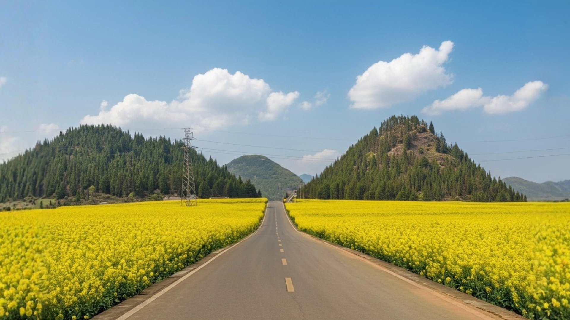 伊昭公路