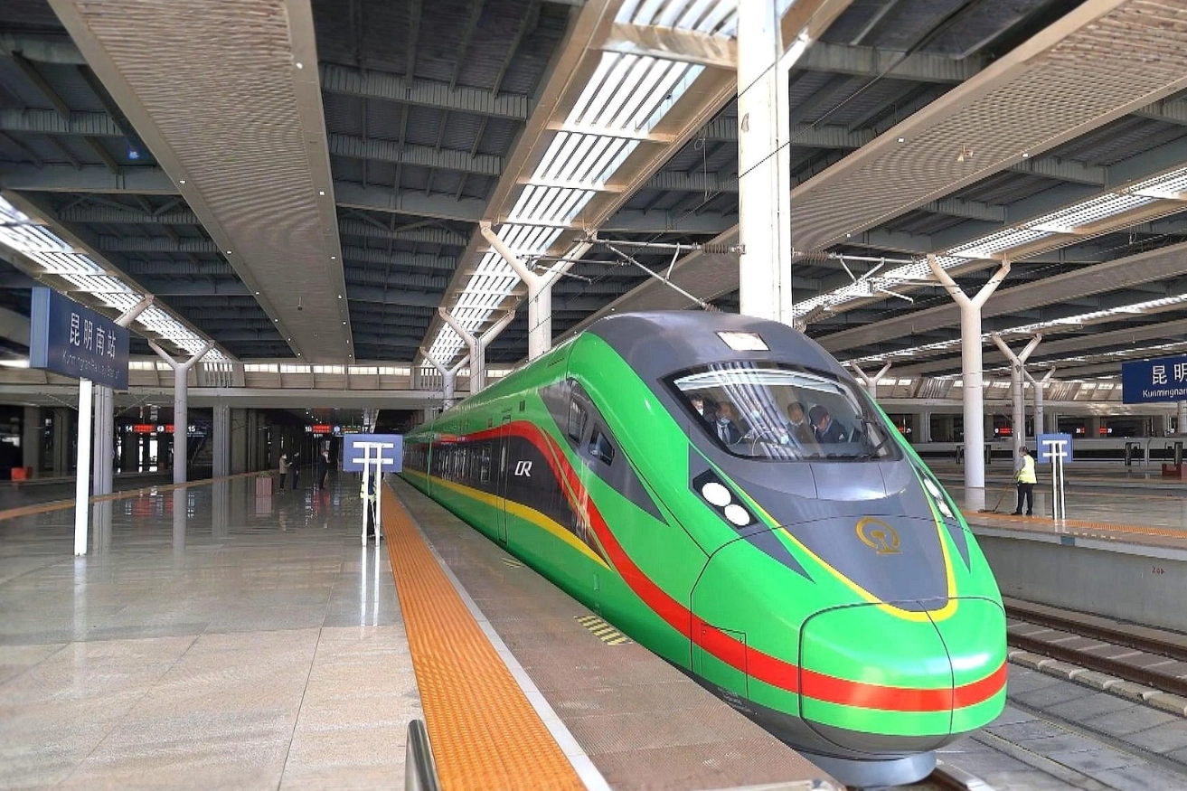 中寮鐵路