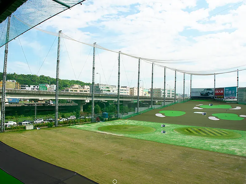 貝克漢高爾夫練習場