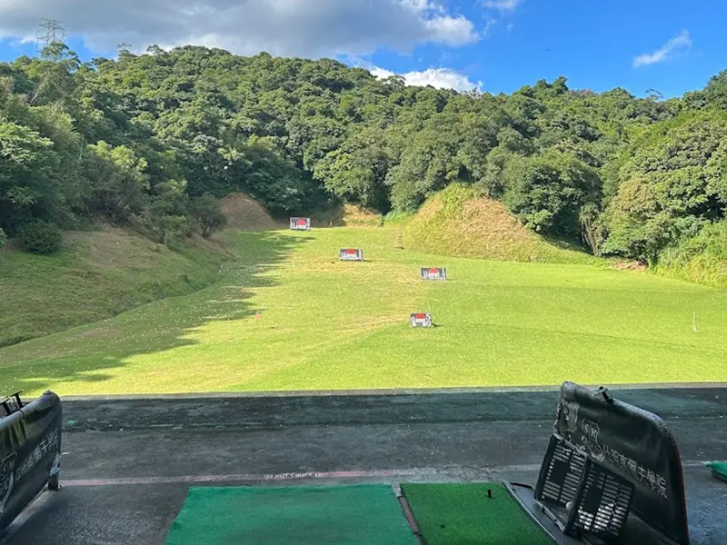 東湖高爾夫練習場