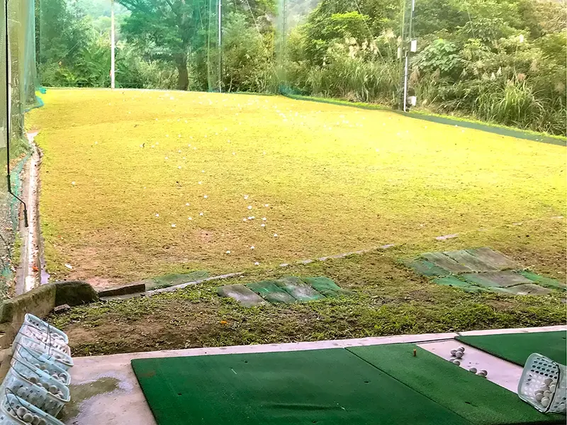 雙溪高爾夫練習場